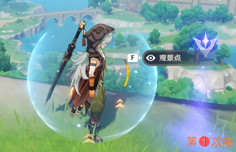原神1.1版本蒙德城有哪些观景点 原