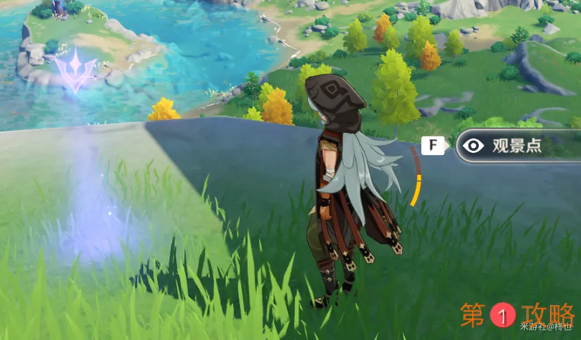 原神1.1版本蒙德城有哪些观景点 原神1.1版本蒙德观景点位置大全