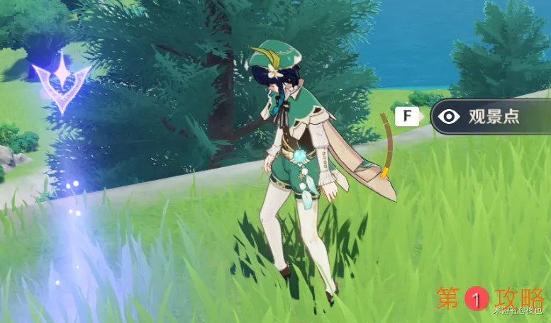 原神1.1版本蒙德城有哪些观景点 原神1.1版本蒙德观景点位置大全