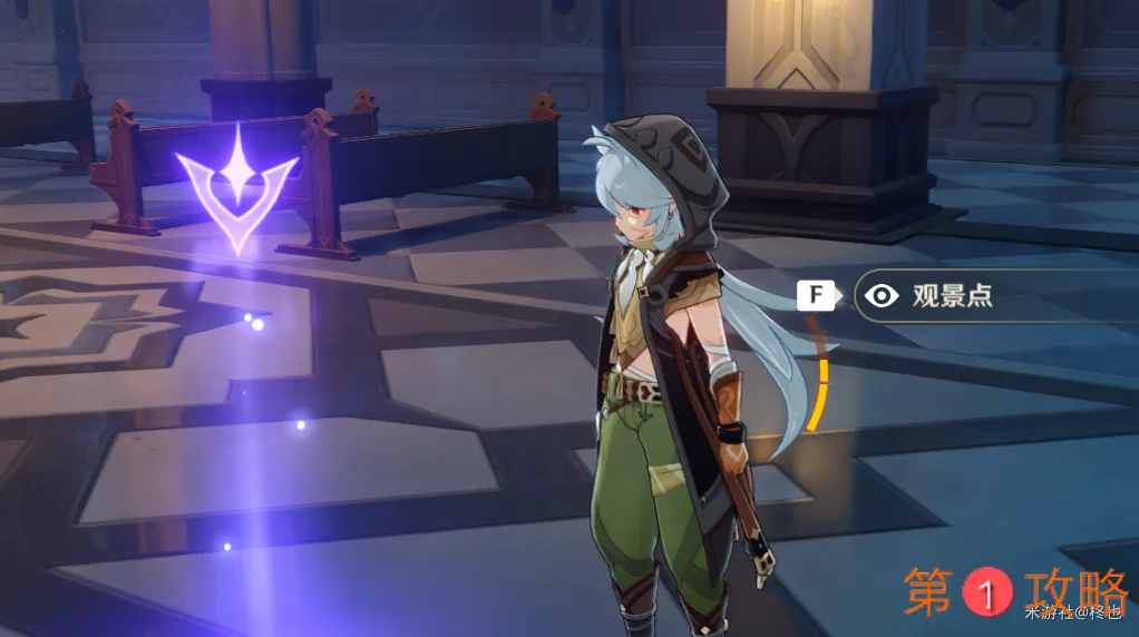 原神1.1版本蒙德城有哪些观景点 原神1.1版本蒙德观景点位置大全