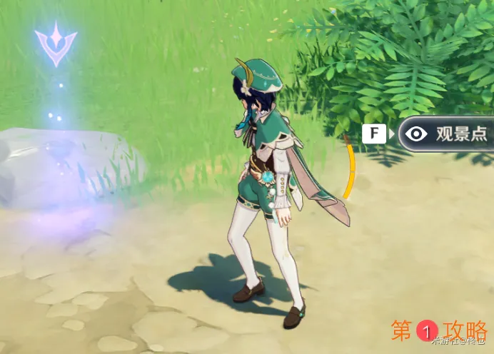 原神1.1版本蒙德城有哪些观景点 原神1.1版本蒙德观景点位置大全