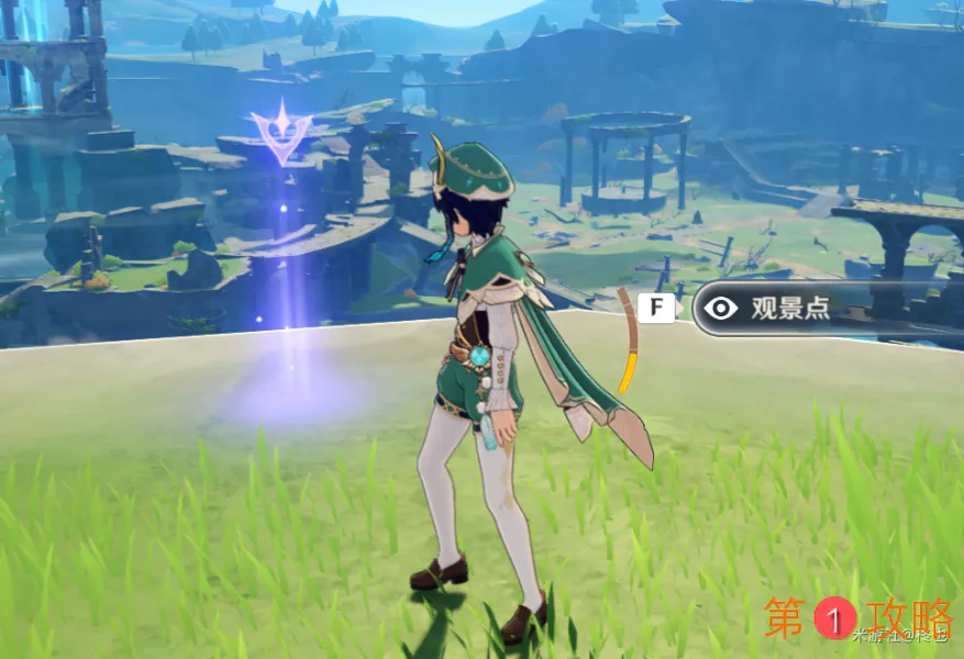 原神1.1版本蒙德城有哪些观景点 原神1.1版本蒙德观景点位置大全