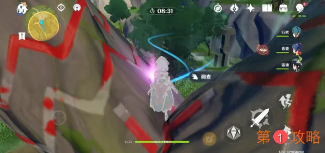 原神1.1版本新声望讨伐怎么做 原神1.1版本新声望讨伐介绍