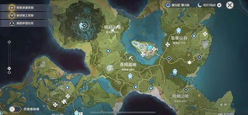 原神地区探索度怎么升满 原神探索