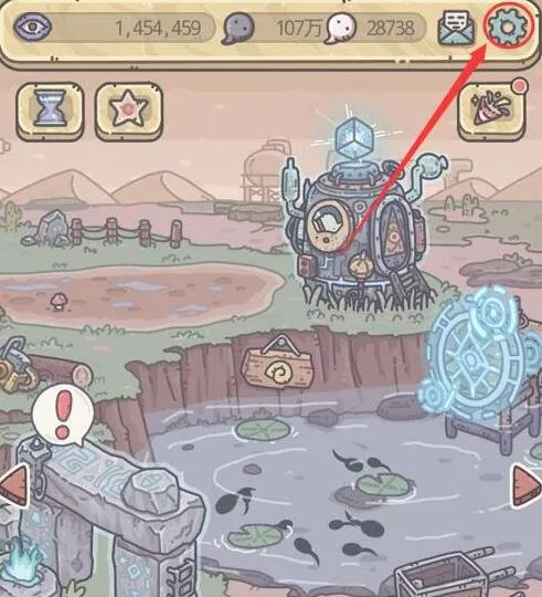 最强蜗牛11月12日密令是什么 最强蜗牛11月12密令一览