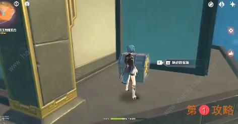 原神黄金屋宝箱在哪 黄金屋宝箱位置介绍