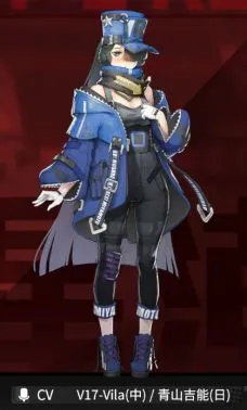 高能手办团宫本里惠攻略 宫本里惠