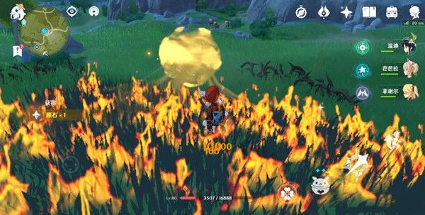 原神火烧草地为什么伤害提高了 火