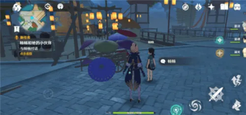 原神畅畅和她的小伙伴们在哪接 畅