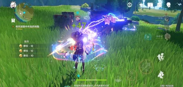 原神约等于天下无敌成就怎么完成 