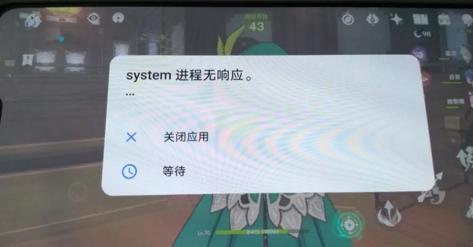 原神群玉阁卡住怎么办 群玉阁主线