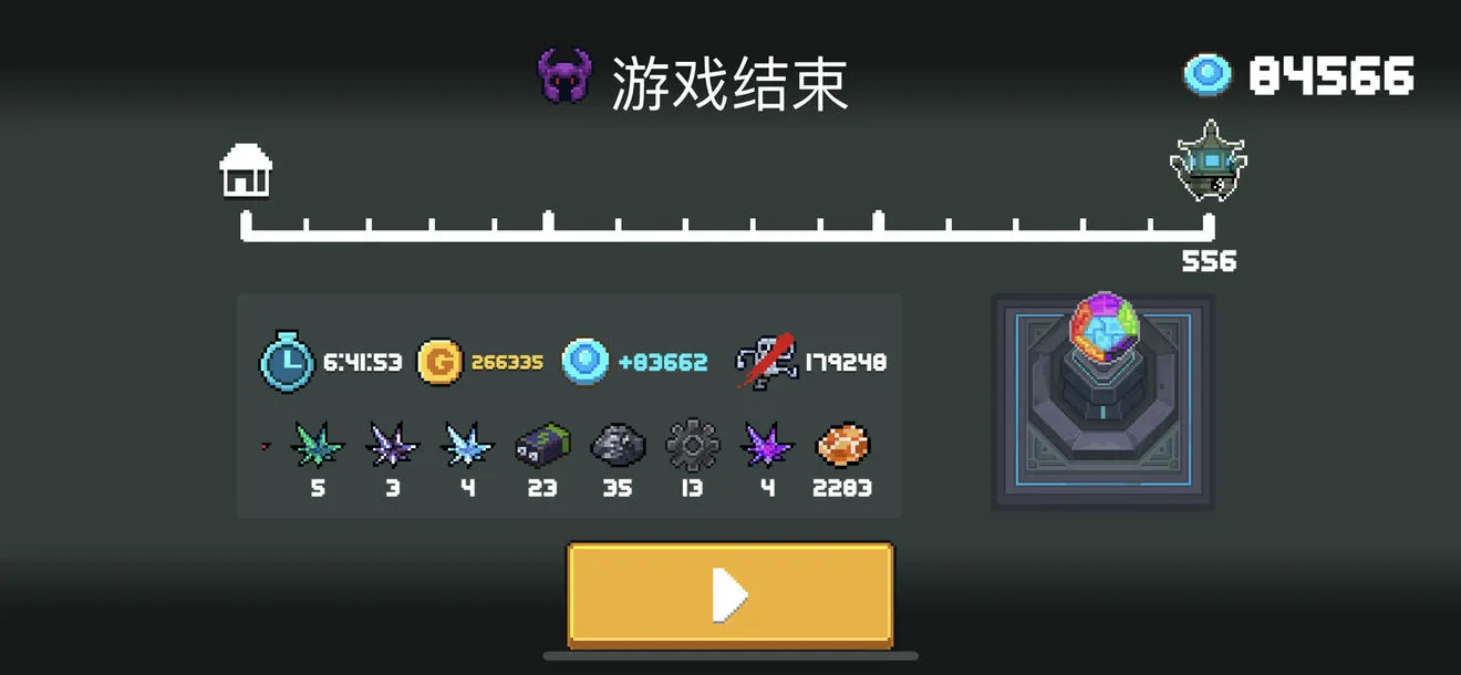 元气骑士刷钱攻略 最强刷钱方法详