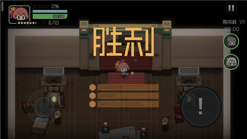 映月城与电子姬小马的笔使用方法说明 小马的笔怎么用