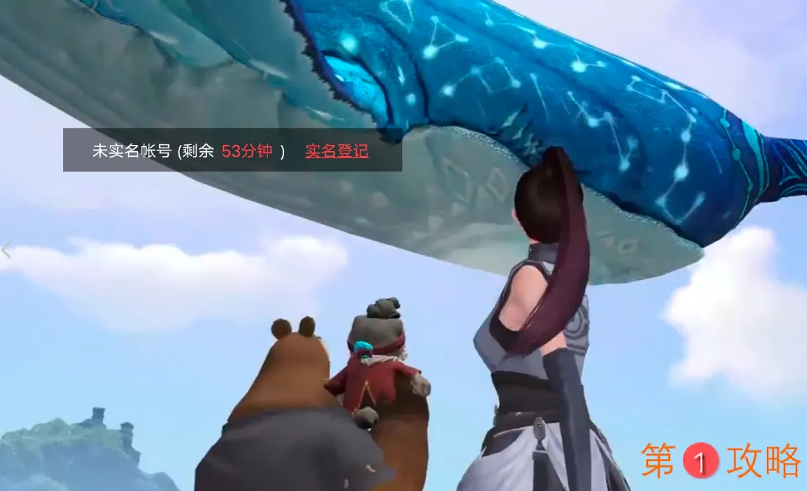 天谕手游流光PVE、PVP强度评测 流