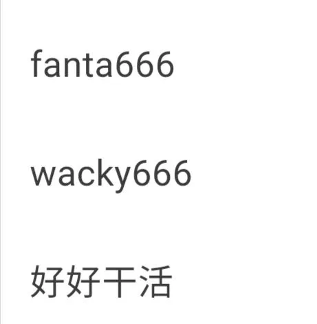 映月城与电子姬最新福利兑换码 映