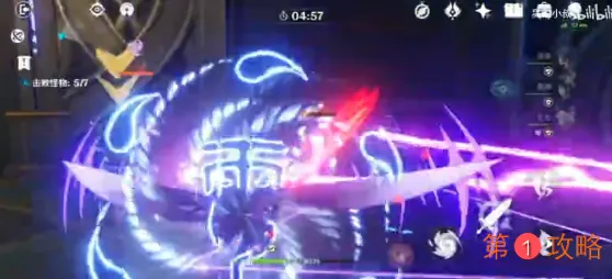 原神世界六雷本怎么打 世界六圣遗