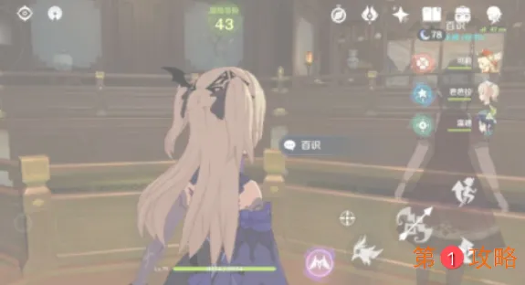 原神群玉阁百识200原石怎么获得 群