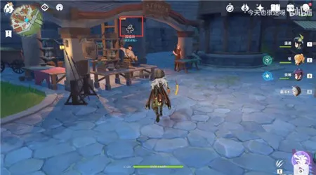 原神魔晶矿和哪个npc对话 原神魔晶