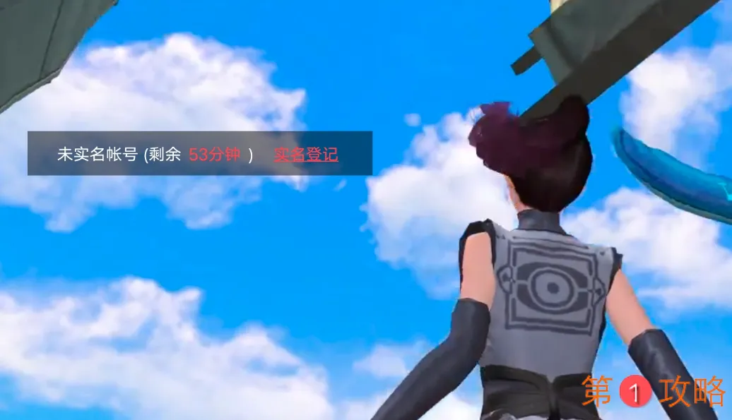 天谕手游玉虚适合开荒吗 玉虚平民