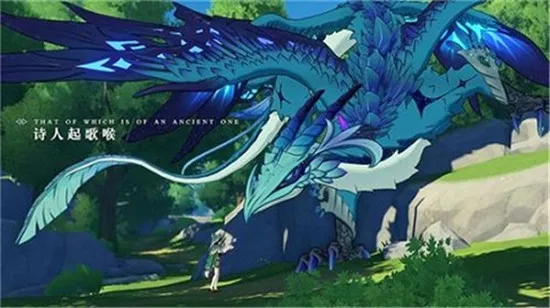 原神璃月声望南天门之谜怎么触发 