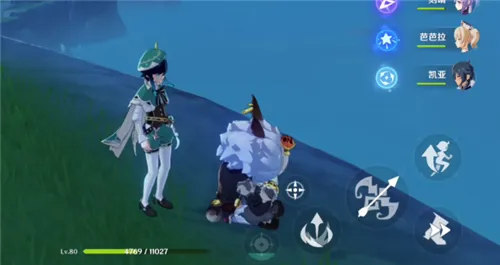 原神大伟丘刷新机制详解 大伟丘是