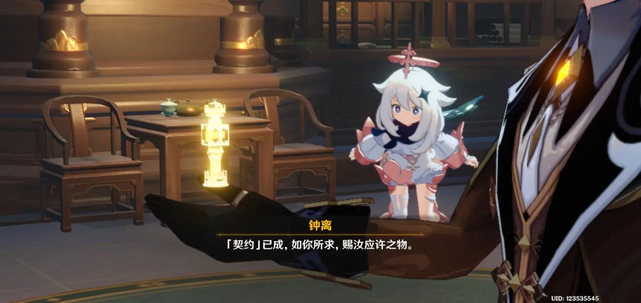 原神核晶速刷攻略 快速获取核晶技