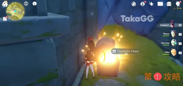 原神1.1更新后新增了哪些箱子 原神1.1更新后新增的箱子位置