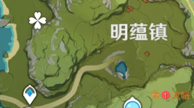 原神1.1更新后新增了哪些箱子 原神1.1更新后新增的箱子位置