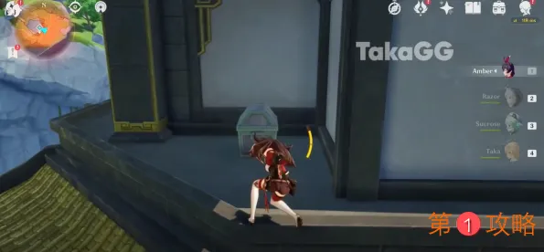 原神1.1更新后新增了哪些箱子 原神1.1更新后新增的箱子位置