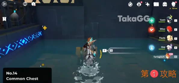 原神1.1更新后新增了哪些箱子 原神1.1更新后新增的箱子位置