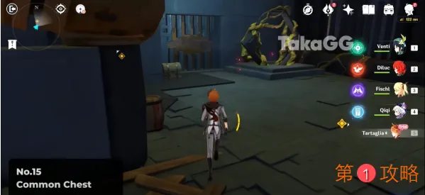 原神1.1更新后新增了哪些箱子 原神1.1更新后新增的箱子位置