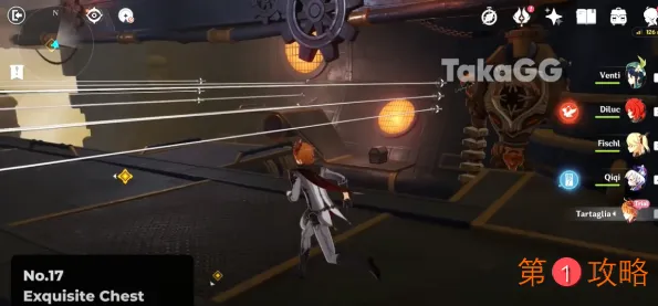 原神1.1更新后新增了哪些箱子 原神1.1更新后新增的箱子位置