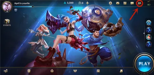 英雄联盟手游好友删除方法介绍 LOL