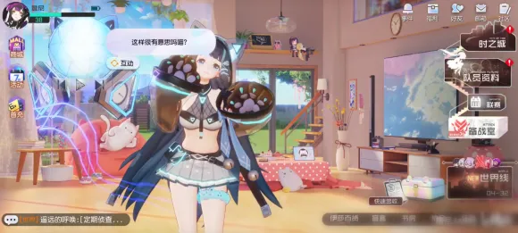 黑潮之上ssr哪些角色最厉害 必抽ss