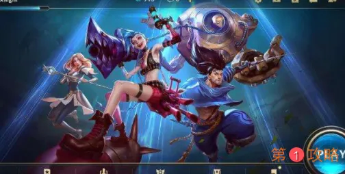 英雄联盟手游台服什么时候公测 LOL