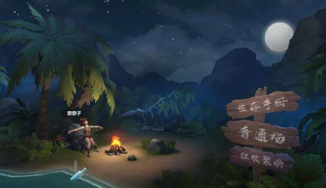 风暴岛手游新手攻略 公测新手必看