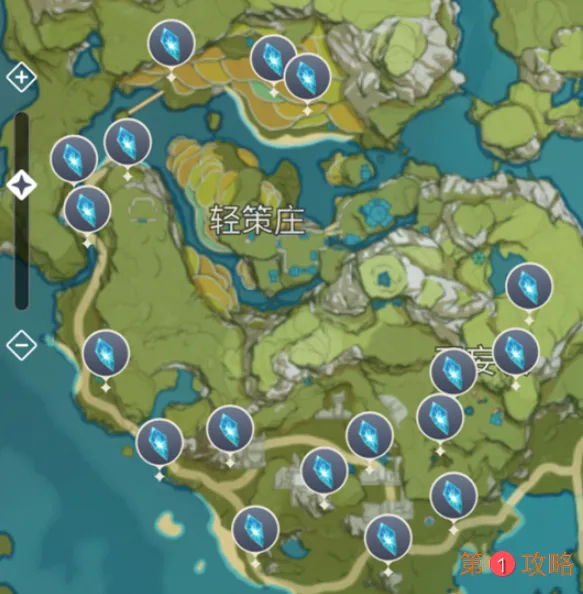 原神陨星碎屑在哪里收集 原神星落之地、孤云阁、轻策庄陨星碎屑位置一览