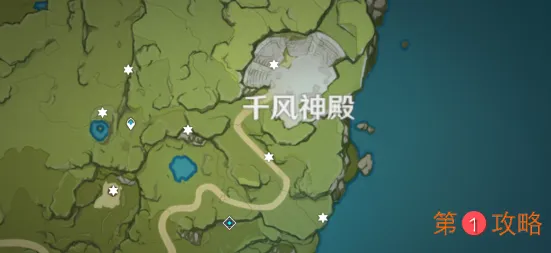 原神未知之星熄星能量在哪 未知之