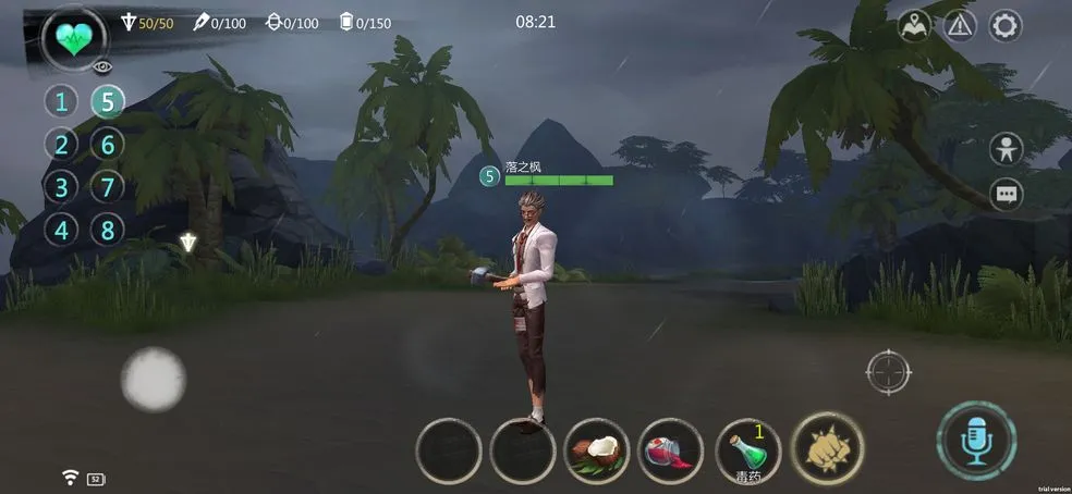 风暴岛手游急救包、漂流瓶怎么用