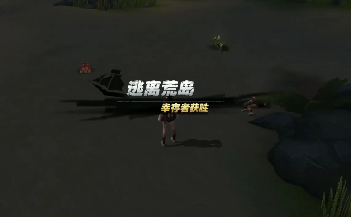 风暴岛手游高胜率玩法攻略 高胜率