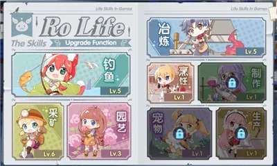 专访骏梦游戏贾鹏阳：这款霸榜港澳台一个月的MMO有啥特别？