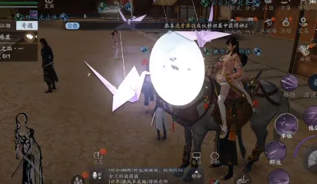 天涯明月刀手游可怜乞儿触发方法攻略 钱塘桥头小乞丐在哪里