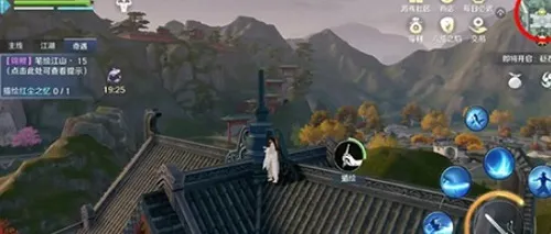 天涯明月刀手游笔绘江山7奇遇怎么完成 笔绘江山7奇遇攻略