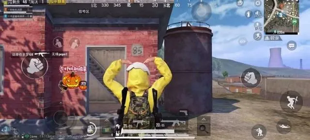 和平精英王一博85在哪里 王一博85