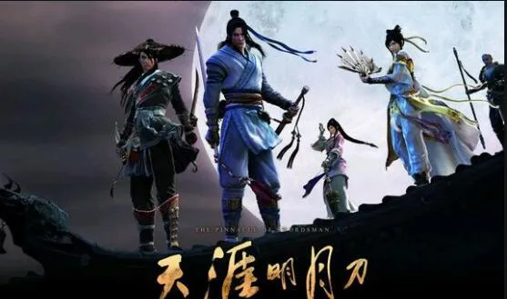 天涯明月刀手游吕栋案怎么破 天刀