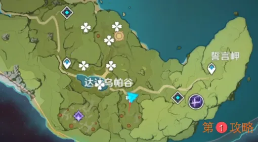 原神陨星碎片在哪 原神11.17未知之星陨星碎屑位点