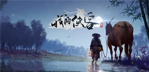 我的侠客主线人物死了怎么办 我的