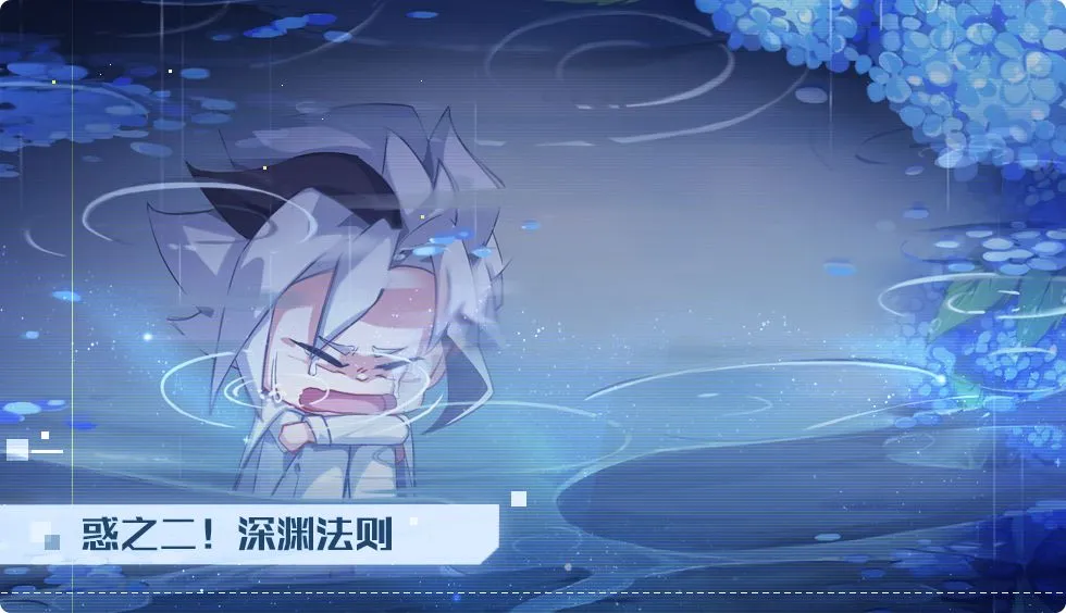 奥拉星手游星际穿越最终挑战开启 