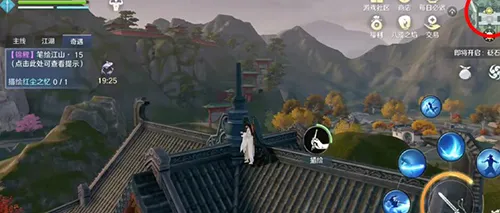 天涯明月刀手游笔绘江山7奇遇在哪 笔绘江山7奇遇任务完成攻略