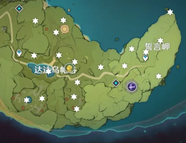 原神誓言岬的星光陨星碎屑在哪里